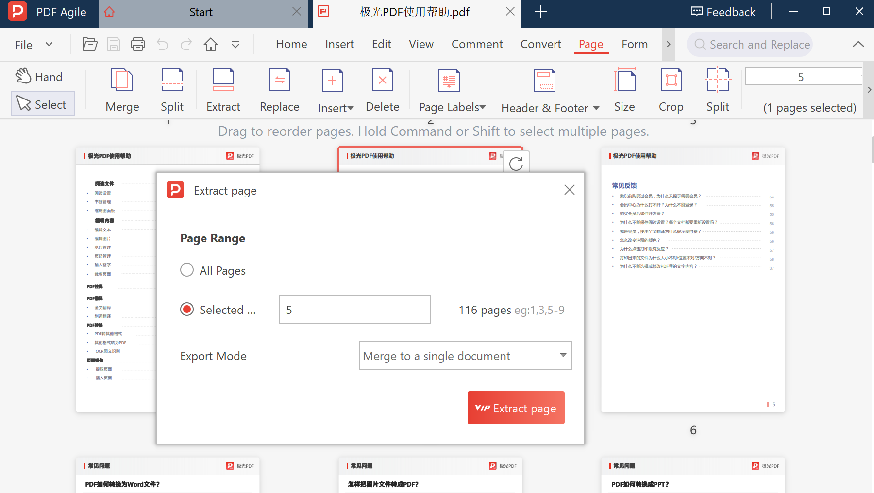 Step 7: Click Save button to save changes locally